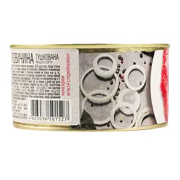 Яловичина Алан тушкована 338 г (713890) - мініатюра 4