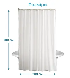 Штора для ванної кімнати WOKO NESS 180х200 см із 12-ма кільцями - мініатюра 2