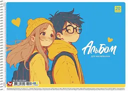Альбом для малюв. на пруж. 20/120 А4 №PB-SC-020-8045/Школярик/ - мініатюра 3