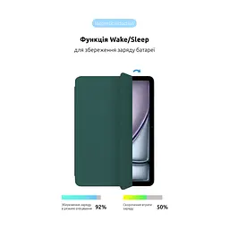 Чохол до планшета Armorstandart Smart Case iPad Air 11 2024 Pine Green (ARM78144) - мініатюра 4