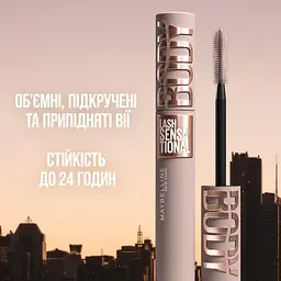 Туш для вій Maybelline New York Lash Sensational Body для надання об'єму та підкручення 7.5 мл - мініатюра 5