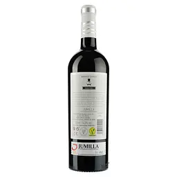 Вино Volver Wrongo Dongo, червоне, сухе, 14,5%, 0,75 л - мініатюра 2