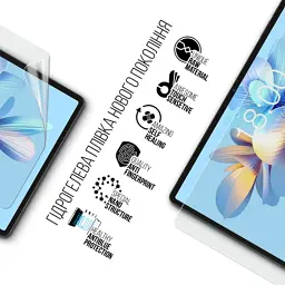Плівка захисна Armorstandart Anti-Blue Teclast T50 Pro 4G (ARM80217) - мініатюра 2