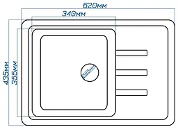 Кухонна мийка Romzha Trei 62 Bezhvy RO44643 - мініатюра 2