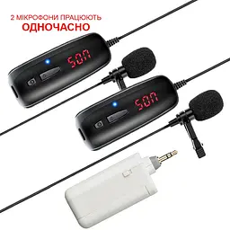 Безпровідний мікрофон для телефону, смартфона с 2-ма мікрофонами Savetek P8-UHF, до 50 метрів (100727) - мініатюра 2