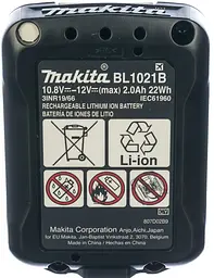 Набір акумуляторів BL1021B (2 шт) та зарядний пристрій для продукції Makita CXT (197658-5) - мініатюра 6