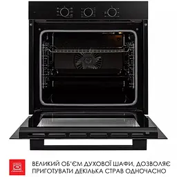 Духова шафа Weilor FPO6F70BK - мініатюра 10