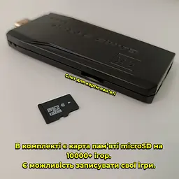 Ігрова приставка Game Stick HDMI 10000 ігор. Ретро консоль. 2 геймпада як у PlayStation. Dendy Sega - мініатюра 4