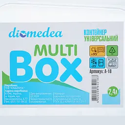 Контейнер універсальний Diomedea з ручками №18 2.4 л (А-18) - мініатюра 6