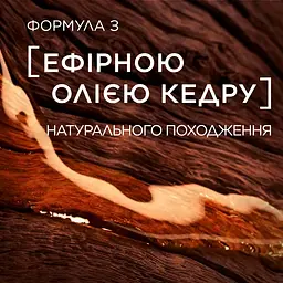 Шампунь для волосся бороди та обличчя L'Oreal Paris Men Expert Barber Club 200 мл - мініатюра 7
