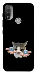 Чохол Demsky Six Seven cat для Motorola Moto E20