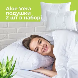 Набір подушок Ideia Aloe Vera антиалергенна тканина з просоченням алоє з блискавкою 50 х 70 см - мініатюра 4