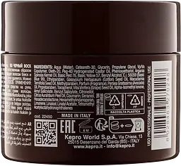 Паста-камуфляж для укладання волосся KAYPRO MEN'S CARE Modeling Black Paste 100 мл - мініатюра 2
