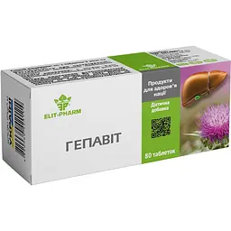 hepavit-80-0-5-h