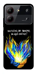 Чохол Demsky У боротьбі для ZTE Blade A54 4G