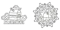 Книга Наймиліша розмальовка. Розфарбовуй і грай Артбукс 2835 Різнокольоровий shop (9786175232835) - мініатюра 2