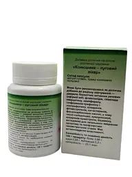 Капсули GreenSet Конюшина лугова 60 капсул - мініатюра 3