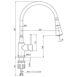 Змішувач для кухні TOPAZ LOFT TLF 8854-H39-GP-B01, Шланги TAQ-M0855 - мініатюра 8