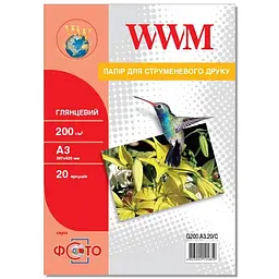 Фотопапір WWM A3 (G200.A3.20/C)