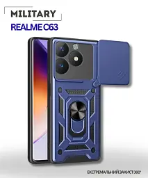 Чохол до мобільного телефона BeCover Military Realme C63 Blue (712179) - мініатюра 4