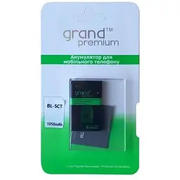 Акумулятор GRAND Premium for Nokia BL-5CT