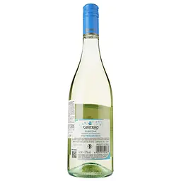 Вино ігристе Riunite Rubicone Canterino Frizt Bnc, 10%, 0,75 л (683676) - мініатюра 2