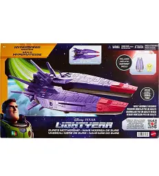Космічний корабель Зурга Mattel Disney Pixar Lightyear Zurg's Mothership Hyperspeed HJW47 зі світлом і звуком 60 см та фігурка Zyclops (SKU-186) - мініатюра 6