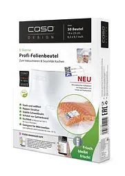 Пакеты для вакуумирования Caso 16x23 см, 50 шт. - мініатюра 3