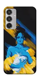 Чохол Demsky Faith in Ukraine 5 для Samsung Galaxy M35 5G
