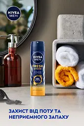Антиперспірант Nivea Men Інтенсивна свіжість спрей 150 мл - мініатюра 5