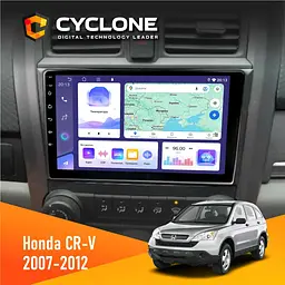 Штатна магнітола Honda CR-V 2007-2012 Cyclone C9-011 4x64, DSP Cyclone (НФ-00006976)