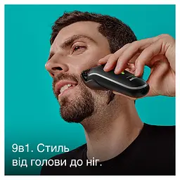 Тример Braun MGK 5410 (6907784) - мініатюра 2