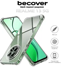 Чохол до мобільного телефона BeCover Anti-Shock Realme 13 5G Clear (712789) - мініатюра 5