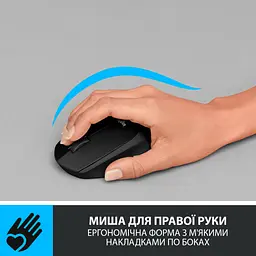 Мишка Logitech M330 Silent plus Black (910-004909) - мініатюра 3