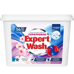 Капсули для прання парфумовані Expert Wash Свіжість квітів 14 шт.