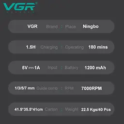 Тример акумуляторний для стрижки VGR V-296 LED display - мініатюра 6