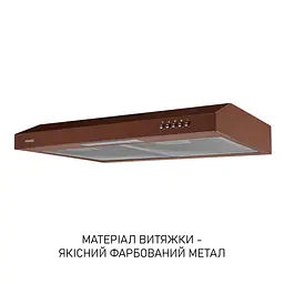 Витяжка плоска Minola HPL 612 BR - мініатюра 3