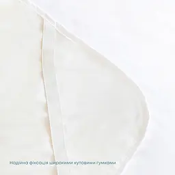 Простирадло на резинках ТЕП Waterproof Р.S. водонепроникне трикотажне 200х120 см біле (2-00674_00000) - мініатюра 6