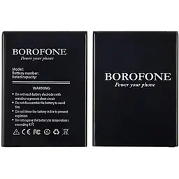 Акумулятор Borofone для LG V20 - BL-44E1F