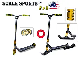 Самокат трюковий - снігокат 2 в 1 Scale Sports 85х49 см Золотий 000283533 - мініатюра 2