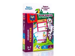 Гра розвиваюча VLADI TOYS "Пиши та витирай. Перші англійські слова" VT5010-24 (укр)