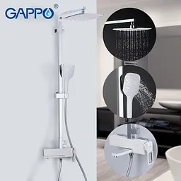 Душова система Gappo G2417-8, вилив - перемикач на лійку, білий/хром, Хром - мініатюра 2
