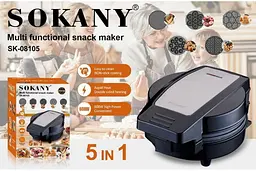 Мультимейкер 5 в 1 Sokany SK-08105 - мініатюра 10