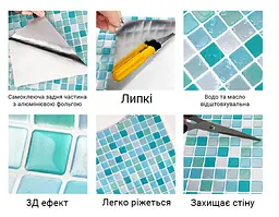 Самоклеюча епоксидна плитка Loft Expert мозаїка Гранада 236x236 мм - мініатюра 3