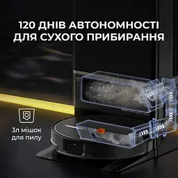 Робот-пилосос Deerma X90 Ultra (DEM-X90ULTRA) - мініатюра 8