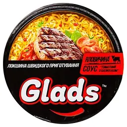Локшина швидкого приготування Glads Яловичина та соус томат з базиліком 85 г (930320) - мініатюра 3