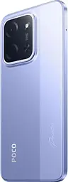 Смартфон Xiaomi Poco C85, 8/256GB Purple (Global) Без NFC (with charger) - мініатюра 7