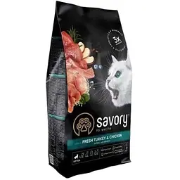 Сухий корм Savory для кошенят всіх порід зі свіжою індичкою та куркою 2 кг
