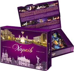 Цукерки Аметист Плюс Харків 500 г