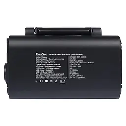 Зарядна станція EnerSol EPB-600N 1000W 577.2Wh - мініатюра 6